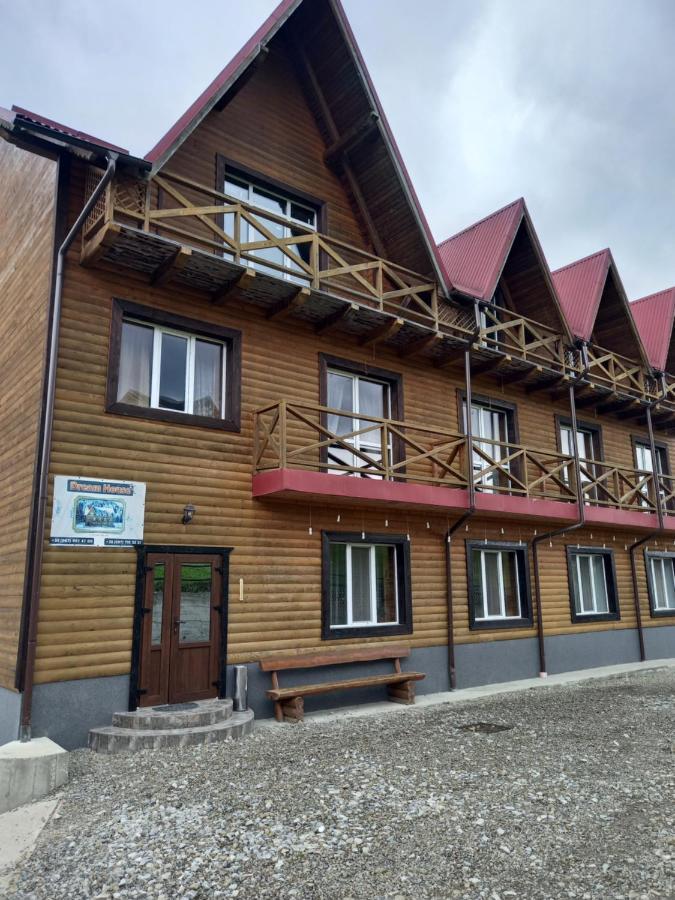 Dream House Hotel Yablunytsya Exterior photo